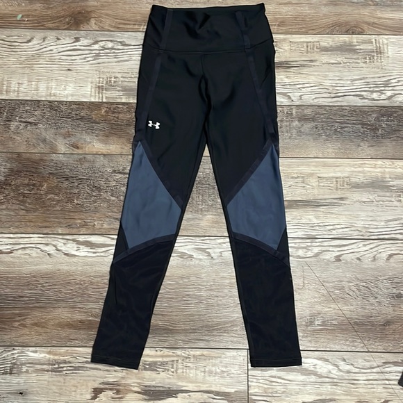 Under Armour Pants - Under armor Leggings